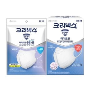 중형/KF94/라이트핏/황사마스크/새부리형