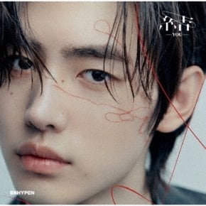 [일본발매] 엔하이픈 ENHYPEN 結 -YOU-성훈 CD 싱글 음반