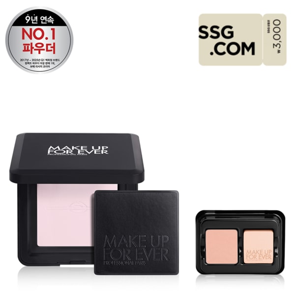 [3천원 상품권] HD SKIN 퍼펙팅 프레스드 파우더 10g (+추가 1종)