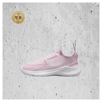 나이키 매장정품 나이키 NIKE 공식브랜드관 아동 플렉스 러너 3 리틀키즈 FN1449-601 1523409