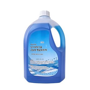 제이오마켓 고농축 헹굼보조제 HR3000 2.5L