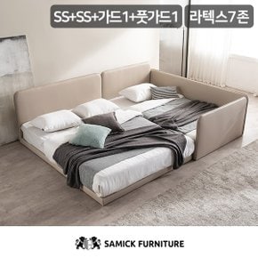 SAMICK 루시 슬림형 저상형 패밀리 침대 SS+SS(라텍스 7존 독립 매트리스)+가드1+풋가드1