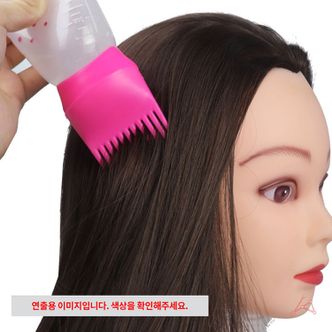 오너클랜 염색빗 셀프염색 머리빗 염색통