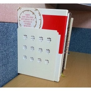 오피스퍼니처正品 레이저가공 대형Size L자형 T자형 고급 북엔드BOOKEND