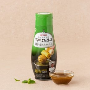 CJ제일제당 저당 유즈코쇼 소스 255g