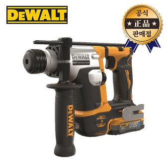 디월트 충전햄머드릴 DCH172E2T 18V 20V MAX 1.7Ah 배터리2개 SDS PLUS 브러쉬리스 함마드릴