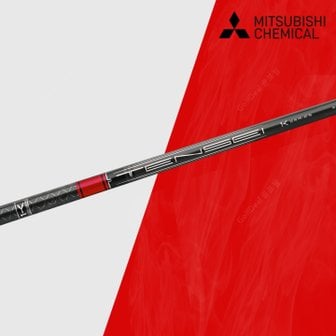 MITSUBISHI RAYON 텐세이 레드 1K 프로 5X 미쓰비시 드라이버 샤프트 병행수입