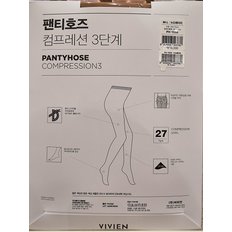 [비비안 스타킹] 컴프레션 3단계 팬티스타킹(PH1500)