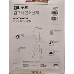 [비비안 스타킹] 컴프레션 3단계 팬티스타킹(PH1500)