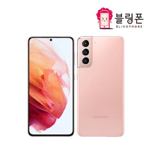 삼성 갤럭시 S21 256GB 공기계 3사호환가능 SM-G991