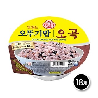 오뚜기 밥 오곡 210g x 18개