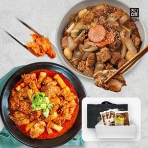 참다른 순살 춘천닭갈비 선물세트(춘천닭갈비 500g x 2팩+간장닭갈비 500g x 2팩+우동사리+치즈)