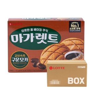 롯데 마가렛트 구운모카 176g 12입