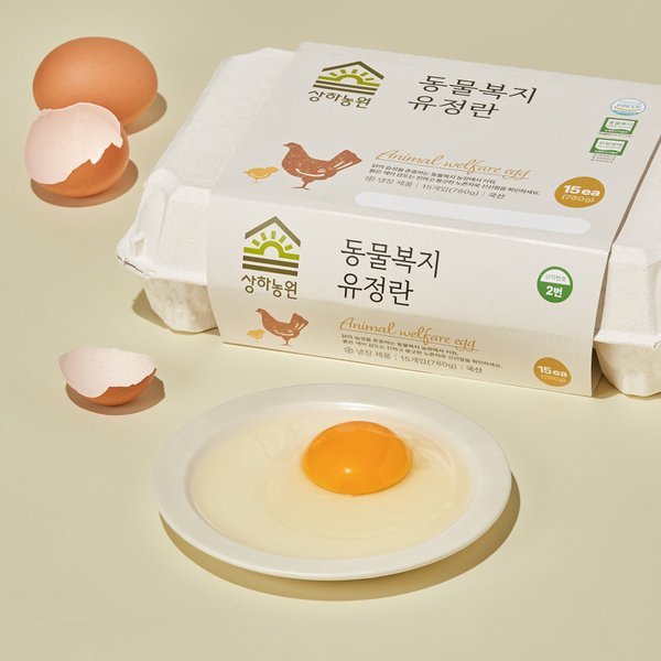 상하농원 동물복지 유정란 15개입 (780g)