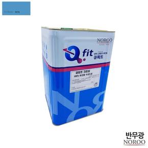 큐피트 크린솔 외부용 수성 반무광 18L 파랑5076 (S11656228)