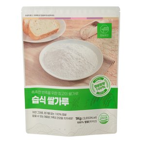 습식 쌀가루(외국산)