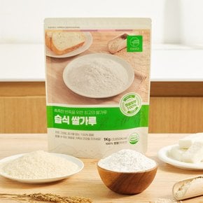 습식 쌀가루(외국산)
