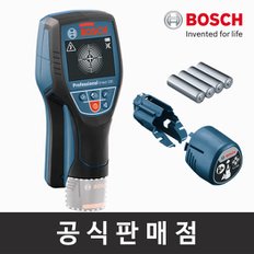 정품 D-tect 120 벽 스캐너 탐지기 금속탐지기 레이더스캐너 120mm 보쉬공구