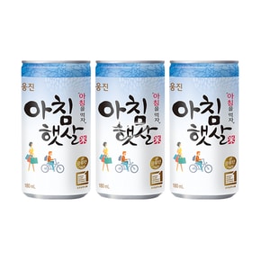 웅진 아침햇살 180ml/ 5캔