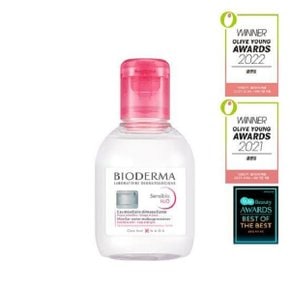 센시비오 H2O 100ml(클렌징 워터)