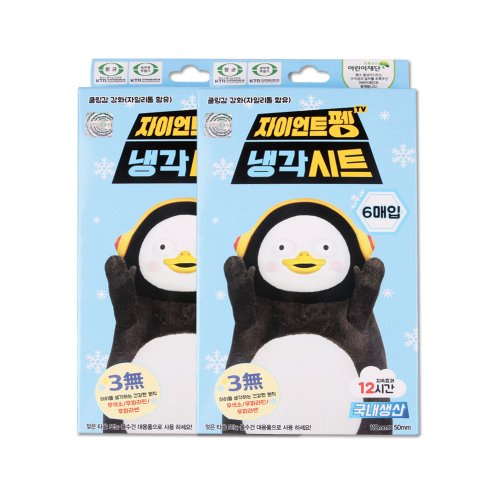상품이미지1