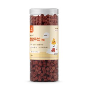 뷰인더펫 강아지간식 대용량 말랑 큐브 오리고기 1kg