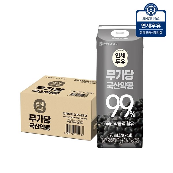 확대된 대표 이미지 P