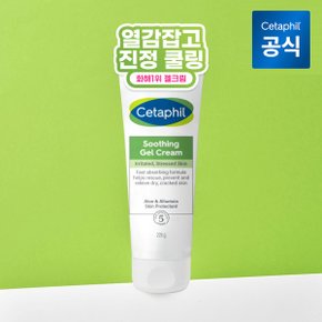 공식 세타필 쿨링 수딩 진정크림 226g