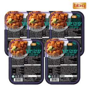 바로(BARO) 치킨강정 200g (고소한 순한맛) 5팩