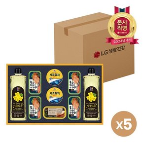 선물세트 프리미엄 햄복합 4호 x 5개 (1BOX)