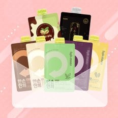 한손한끼 스타터 패키지 한손한끼 단백질 프로틴 쉐이크 체험팩 7입