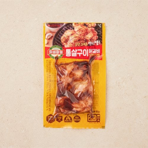 상품 이미지5