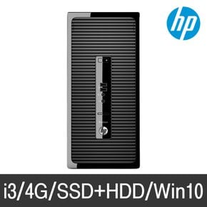 [리퍼]HP 프로데스크 400G3 MT 6세대 i3 4G SSD128+1TB Win10