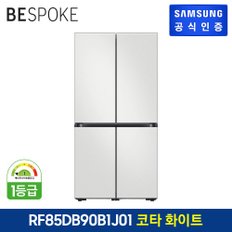 2024 BESPOKE 냉장고 4도어 875L RF85DB90B1J01(색상:코타 화이트)