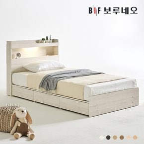 [착불]바울Po LED 3서랍 수납 침대 프레임 SS