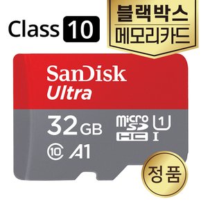 파인뷰 옥타곤 2K 블랙박스메모리 32GB SD카드