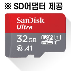 파인뷰 옥타곤 2K 블랙박스메모리 32GB SD카드