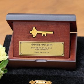 순금 24K 0.1g 황금열쇠 골드바 플레이트XS 상패 GSX027