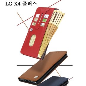 LG X4 플러스 케이스 X415 소가죽 프리DI에