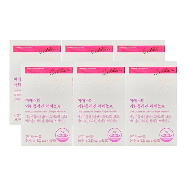 에스더포뮬러 여에스더 어린콜라겐 레티놀A 820mg x 42정 x 6박스 (S44013838)