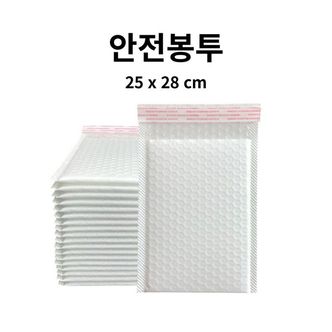 제이큐 뽁뽁이 안전봉투 택배 포장 화이트 25x28cm X ( 10매입 )