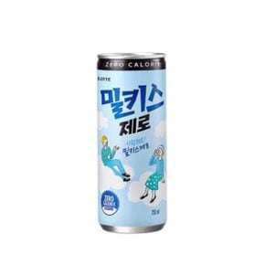 밀키스 제로 250ml 24캔