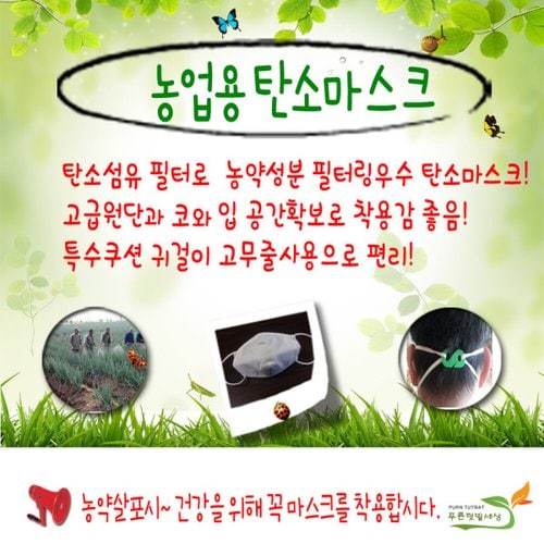 상품이미지2