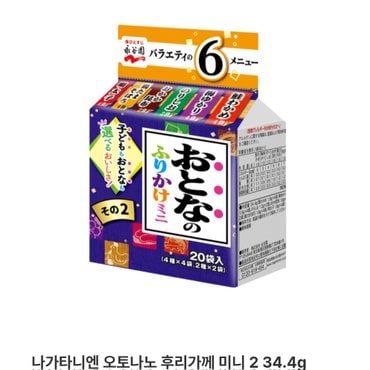 신세계 규격 나가타니엔후리가케미니(2)6가지맛