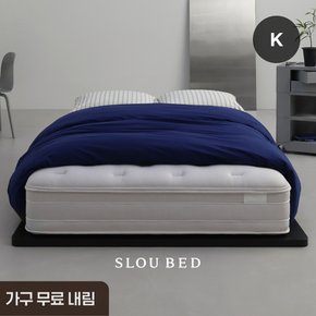 [비밀혜택]슬로우베드 이브닝 허리에 좋은 양면 매트리스 30cm K(킹)