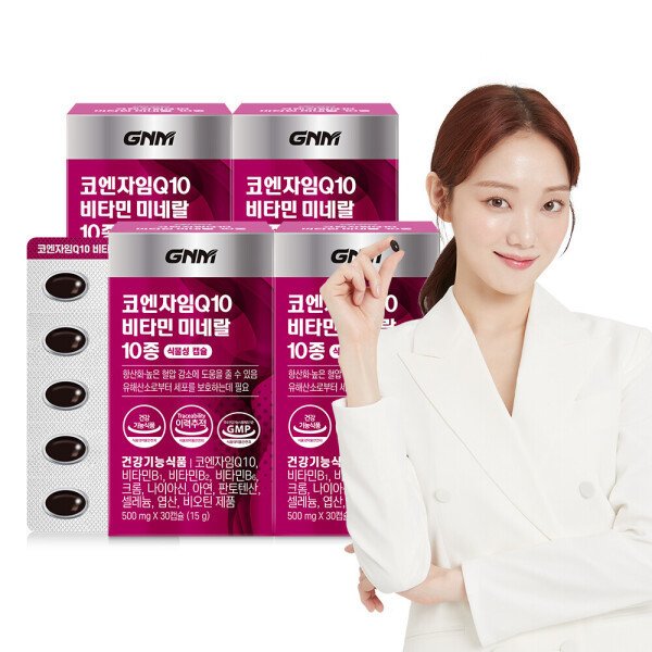 확대된 대표 상품이미지1