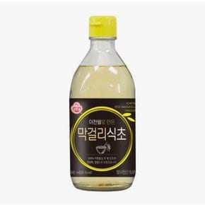 이천쌀로 만든 막걸리식초345ml