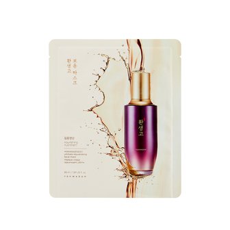 더페이스샵 예화담 환생고 보윤 마스크 30ml