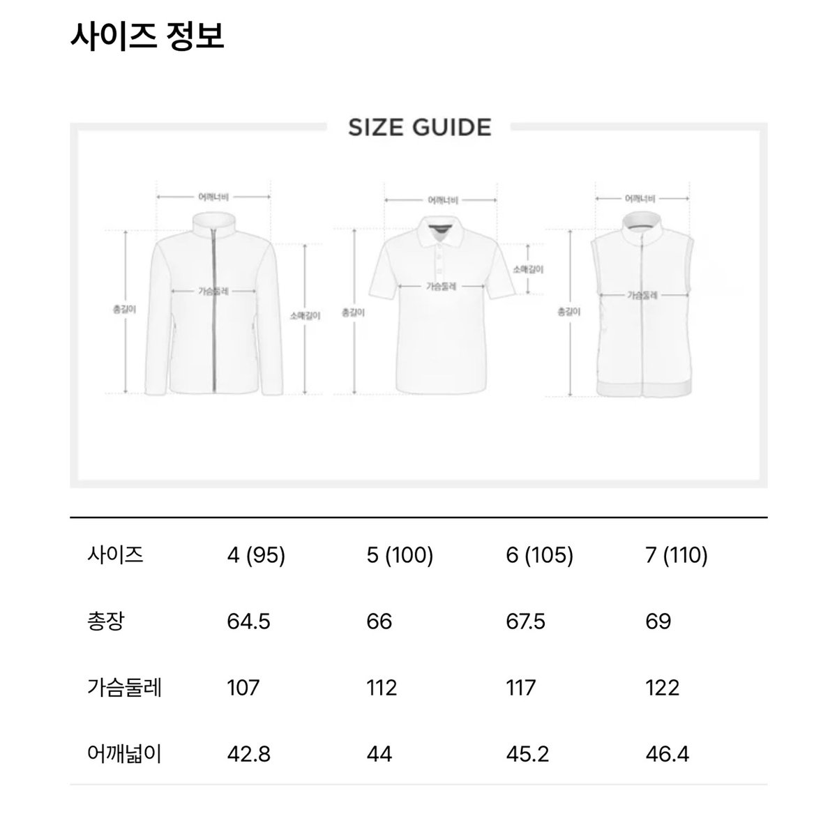 상품이미지0