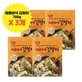  동원 매콤바삭 김말이 분식튀김 700g x4개 포차 냉동 간식